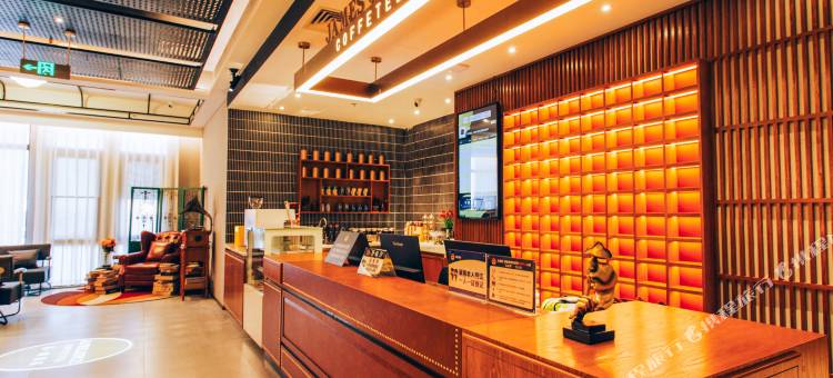 喆啡酒店(北京火箭万源地铁站店)图片