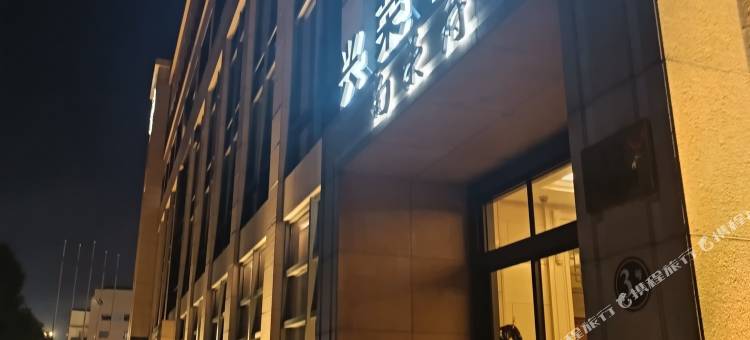 上海兴荣酒店(歇浦路地铁站店)图片