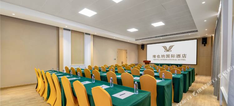 维也纳国际酒店(宁蒗泸沽湖大道店)图片