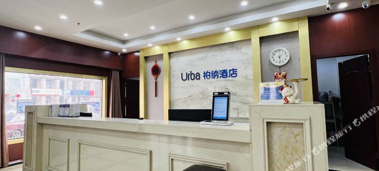 柏纳酒店(徐州苏宁广场民主南路店)图片