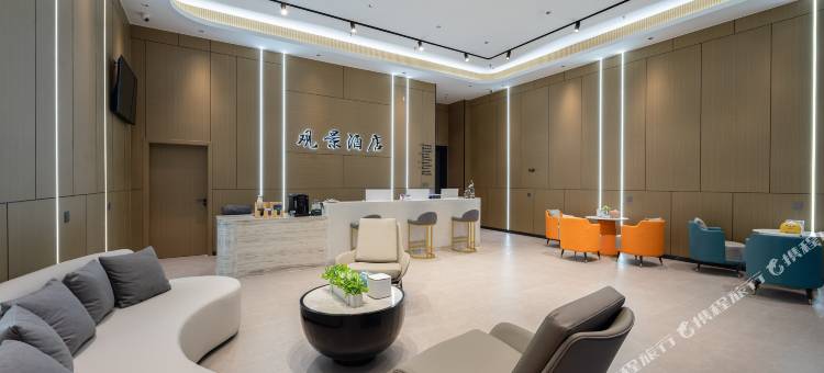 保山青华海观景酒店(青华大厦店)图片