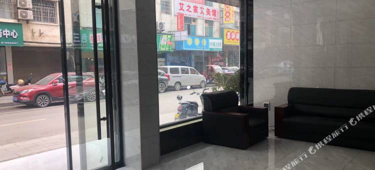 桑植南门公寓图片