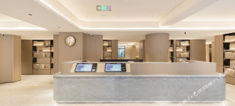 全季酒店(北京会议中心北苑东路店)图片