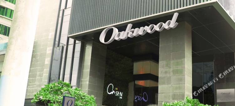 马卡蒂大道奥克伍德酒店(Oakwood Makati Avenue)图片