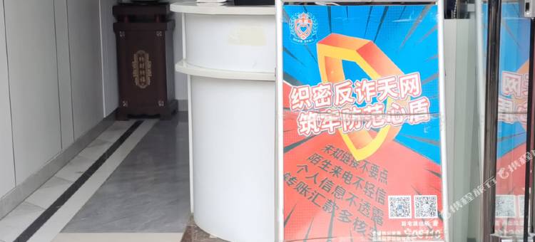 米伽宾馆(无锡硕放机场店)图片