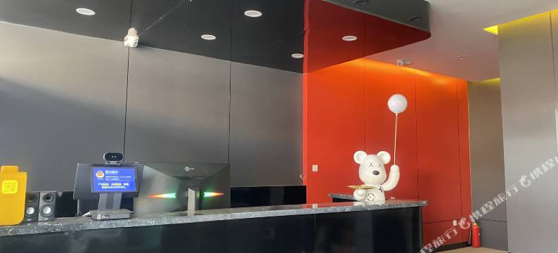 青县麻雀电竞酒店图片