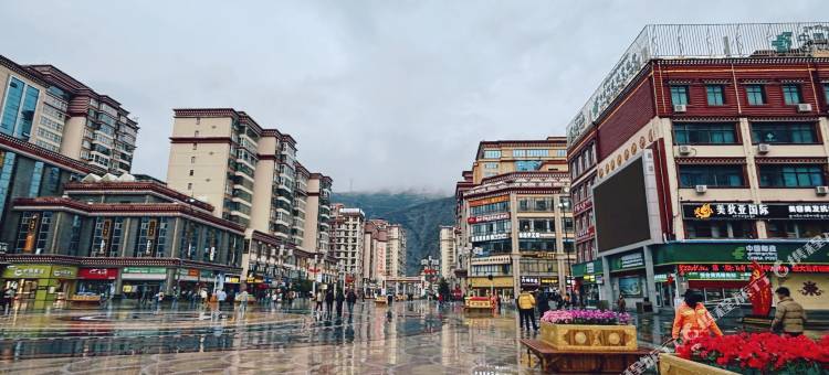 MO·奈尔酒店(茶马广场店)图片