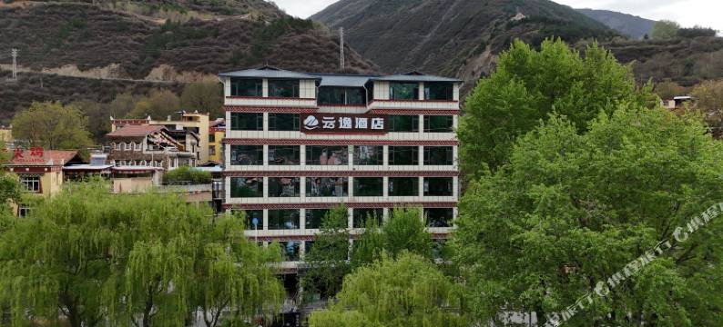 云逸酒店图片