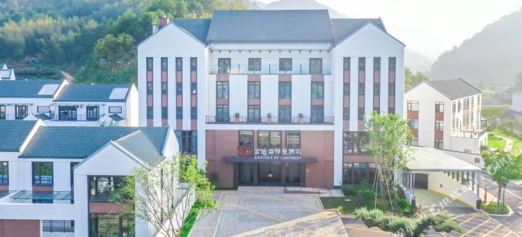 新昌山涧堂雷迪森怿曼酒店图片