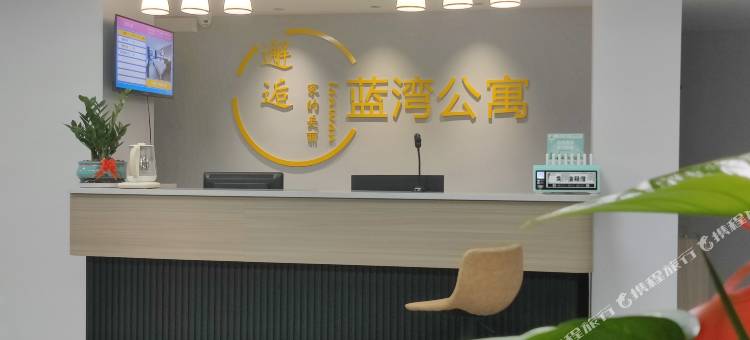 蓝湾公寓(定南第二中学店)图片