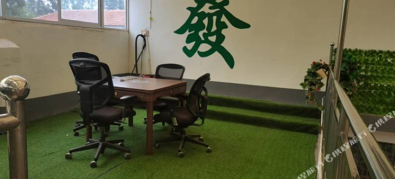 榆社三维渔香来农家乐图片