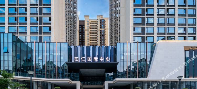 璞居·商旅酒店(大唐不夜城地铁站店)图片
