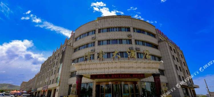 木垒博壹大酒店图片
