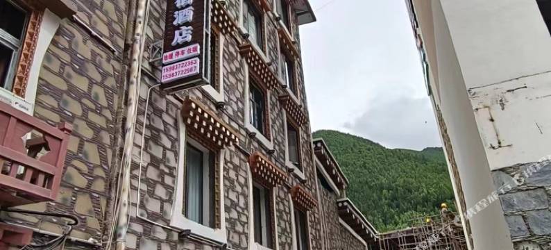 归云清风民宿(四姑娘山日隆镇民族风情老街店)图片