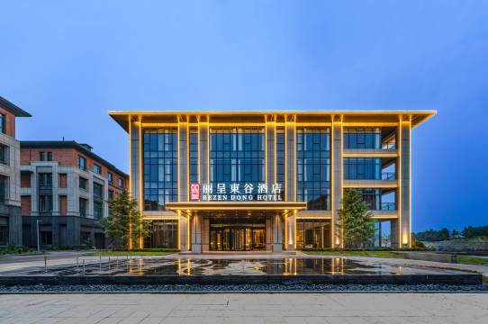 丽呈東谷酒店(威海荣成好运角店)预订价格,联系电话位置地址【携程酒店】