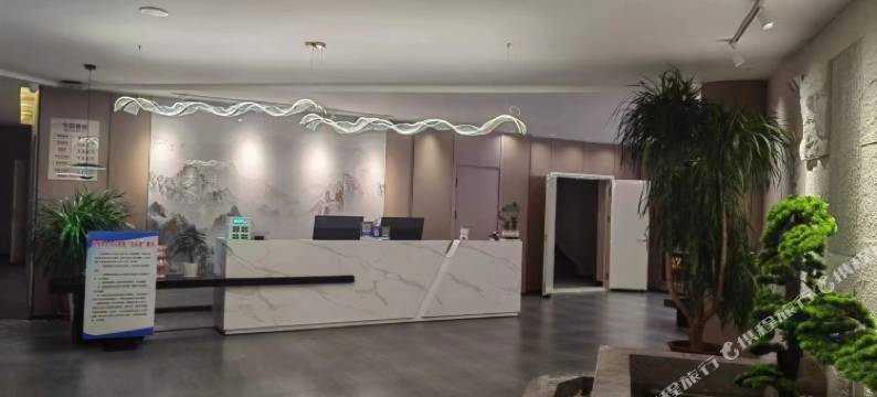 武威云尚宾馆图片