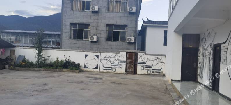 香格里拉和家酒店图片