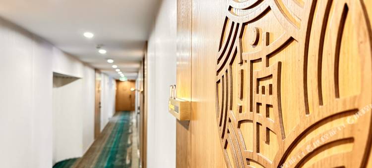 集安江楠宜宿酒店图片