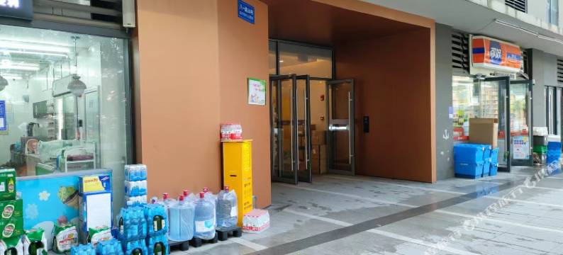 星辰万象电竞酒店(临沂华润中心万象汇店)图片