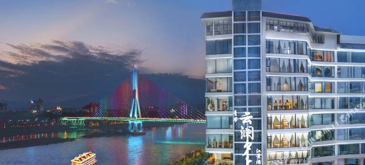 西双版纳景洪云澜夕上·高空江景设计酒店(告庄西双景星光夜市店)图片