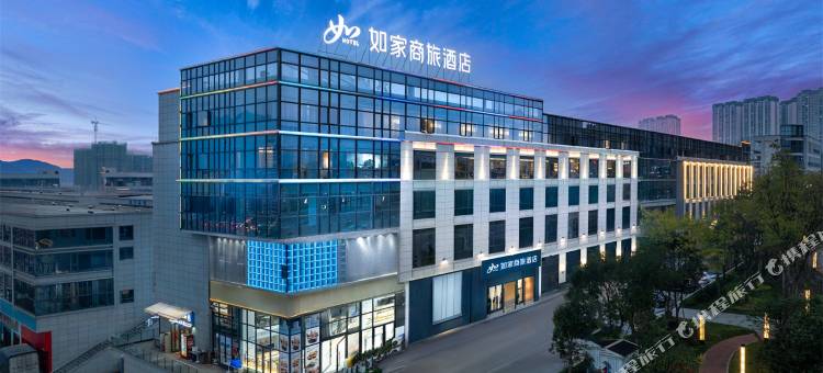 如家商旅酒店(昭通镇雄亿联国际商贸城店)图片