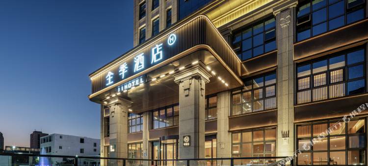 全季酒店(惠安惠泉北路店)图片