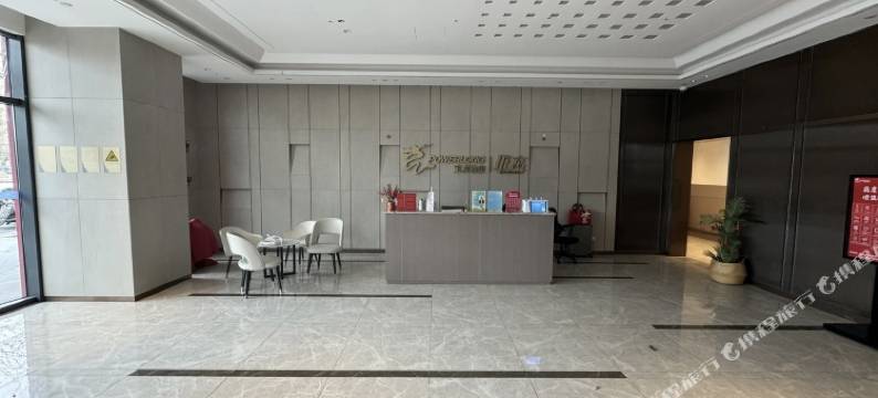 南京勇敢牛牛电竞酒店图片