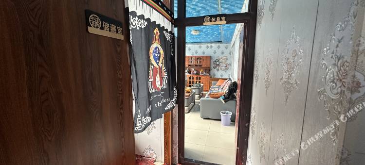 拉康群聚宾馆图片