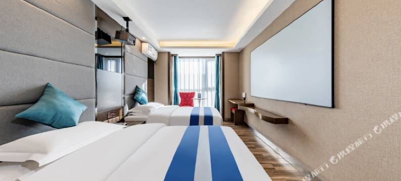 石榴花开酒店(大召广场塞上老街店)图片