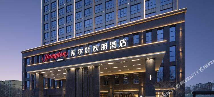 昌吉希尔顿欢朋酒店(新龙大厦店)图片