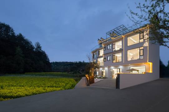 江南·遇天然氧吧环景设计民宿(篁岭风景区店)图片