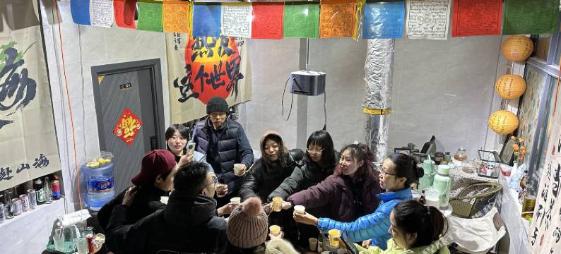 山海青年旅舍(八廓街店)图片