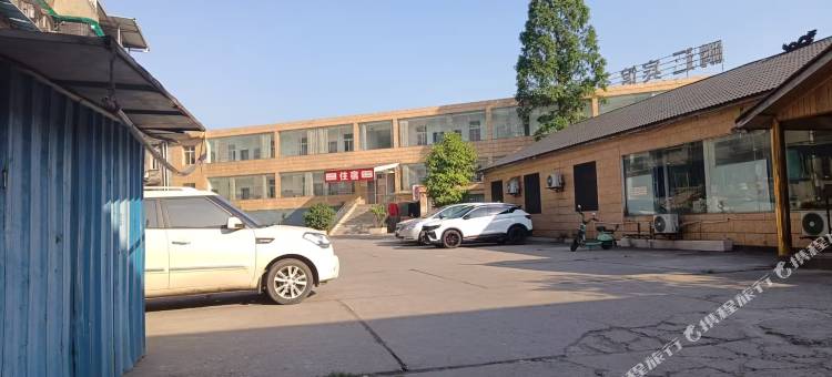 自贡鹏远宾馆图片