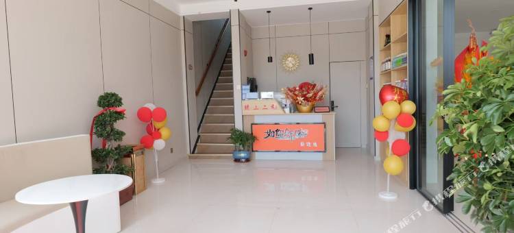 如你所院民宿图片