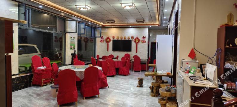 海明农庄(陵川县双底村店)图片