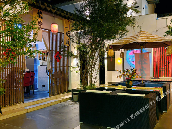 蝉意民枫民宿(中山崖口店)