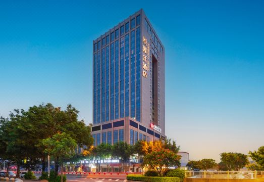 悦溪廷酒店（福州烟台山海峡会展中心店）外景图