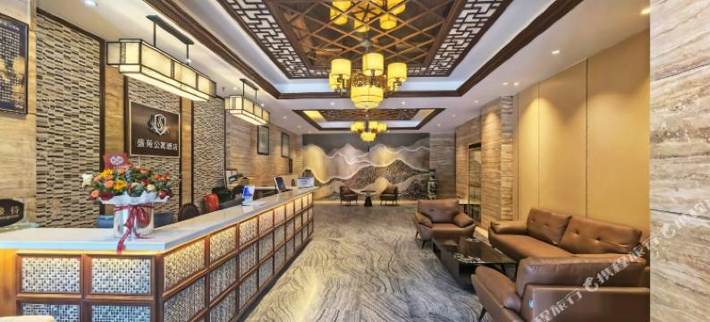 西宁盛苑公寓酒店图片