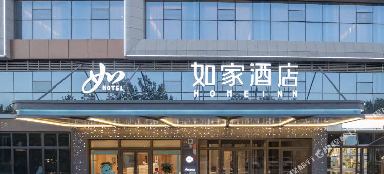 如家酒店·neo(沙雅县人民政府店)图片