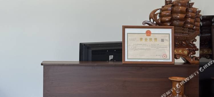 兴雅居·田园观景美宿(沙溪镇店)图片