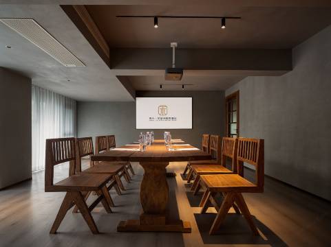 张家界叁禾·茶空间度假酒店(武陵源张家界国家森林公园店)预订价格,联系电话位置地址【携程酒店】