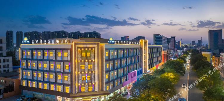 戴斯精选温德姆酒店(银川鼓楼步行街店)图片