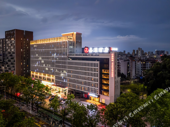 东莞鑫蘭酒店(东城万达广场天宝地铁站店)