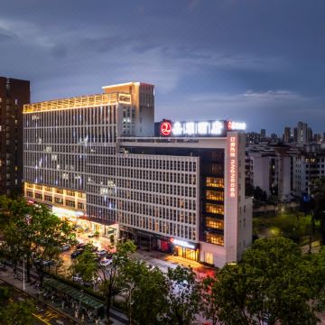 东莞鑫蘭酒店(东城万达广场天宝地铁站店)图片