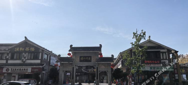 奉节雲泊印象酒店图片