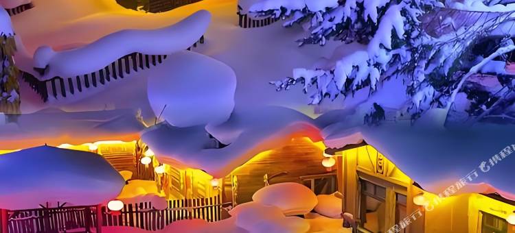 雪景之家(雪乡景区雪韵大街店)图片