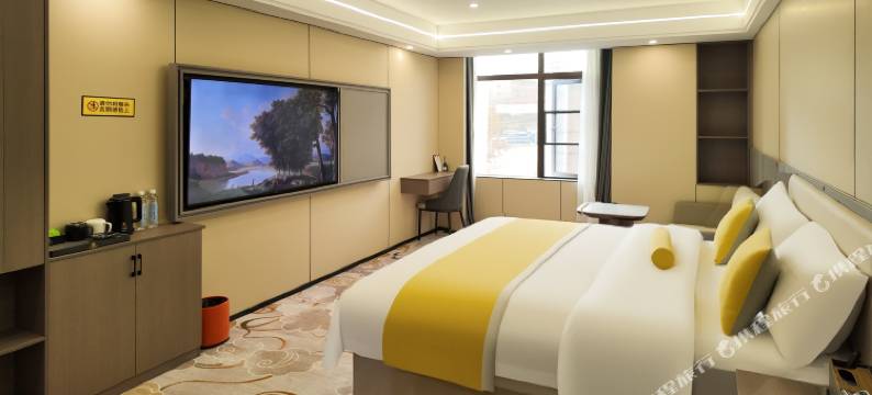 清镇铂兰蒂斯大酒店图片