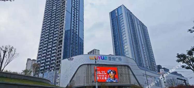 初遇轻奢酒民宿(吾悦广场山西博物院店)图片