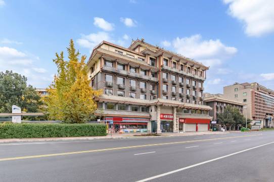 尚客优酒店(成都武侯祠锦里店)图片