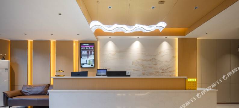 保亭云端智能酒店(七仙文化广场店)图片